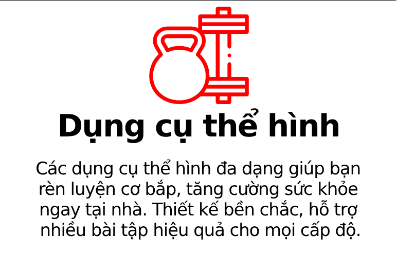 Dụng cụ thể hình